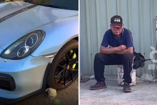 如何讓720萬保時捷超跑動彈不得？　水果攤阿北一招示範給你看！