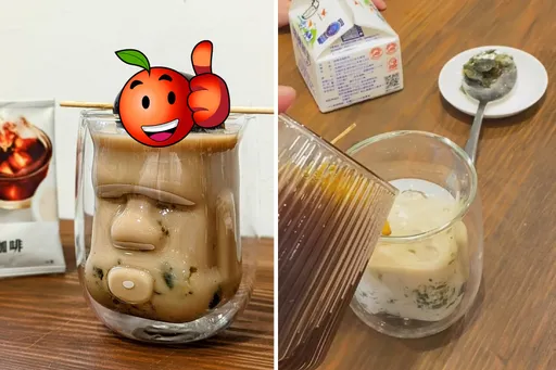 好市多咖啡加皮蛋「暗黑飲料」 她大讚超驚豔!網笑:這表情說明一切