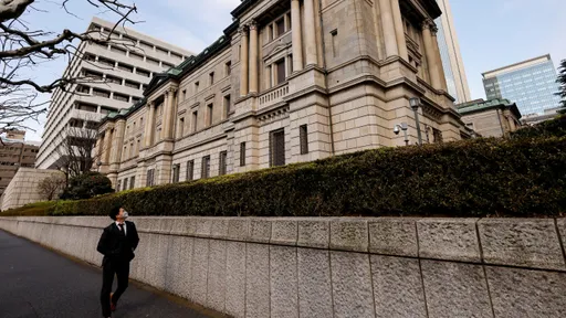 等嘸人！少子女高齡化　日本2070年總人口估剩8700萬人