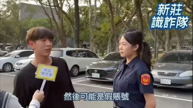 女警以訪談方式進行宣導。新莊警分局提供