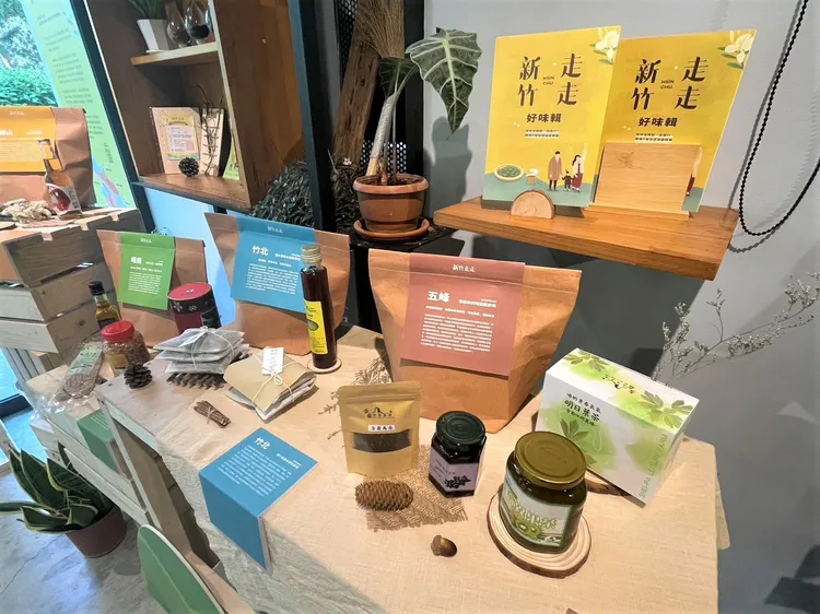 新竹走走推出8條旅遊路線物產精華。新竹縣府提供