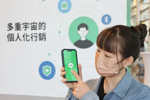 不是你手殘！「Line聊天紀錄」憑空消失　官方認錯道歉2步驟復原