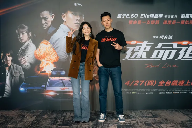 Ella（左）和 瘦子出席記者會。寬銀慕提供