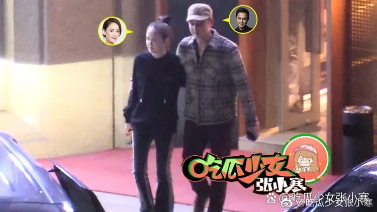 陳喬恩（左）和明道聚餐後勾肩搭背離開。翻攝吃瓜少女張小寒微博