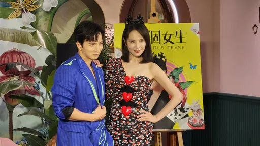 天心目睹小A辣下體超感動　小煜見Energy合體抱怨棒棒堂好大牌