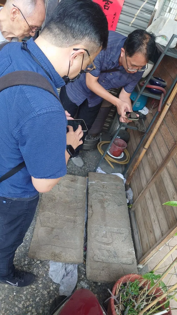 文化局派員到林家鑑定，發現是古物出土。林千智提供