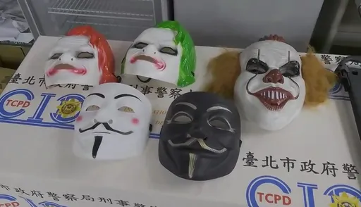 又是明仁會！小丑面具嗆「帶到山上活埋」　強索40萬泰達幣逼簽本票