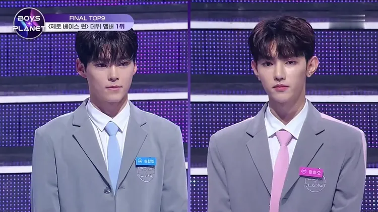 K組成韓彬（左）、G組章昊雙C位爭奪最後冠軍。翻攝Mnet