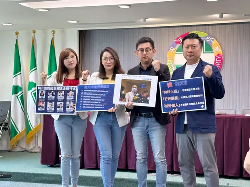 準備好了?侯友宜喊「可隨時上場」 民進黨轟:好好做人