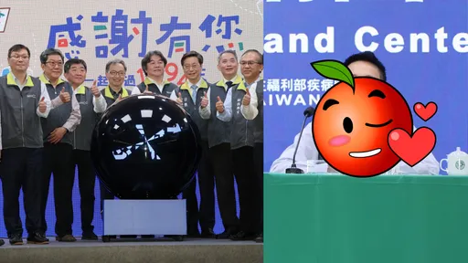 「指揮中心最後記者會」大家都在看他！重症醫幫截圖　姨母笑：辦婚禮了