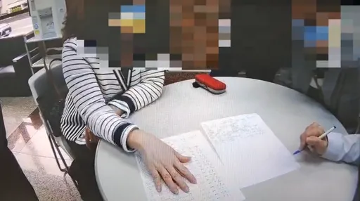 北市婦網交以為找到真愛 助領35萬詐欺所得遭逮