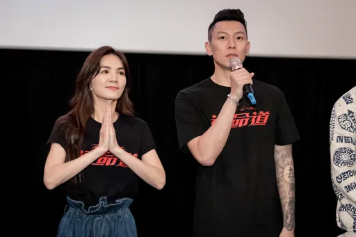 瘦子洗澡养眼画面被存在D槽 Ella放话票房好就公开