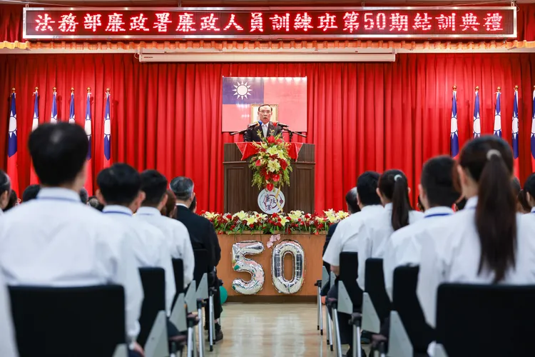 法務部長蔡清祥。法務部廉政署提供