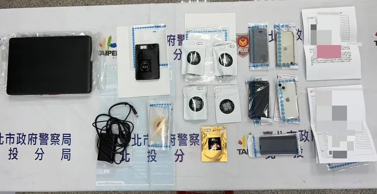 警方查扣的證物。翻攝畫面