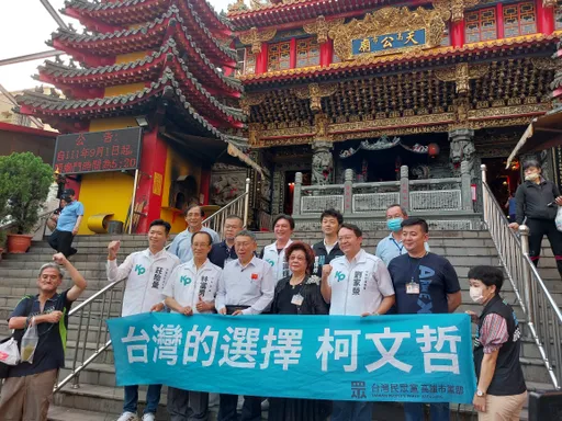 柯文哲宣布參選總統後　第一次來高雄就先到這個地方