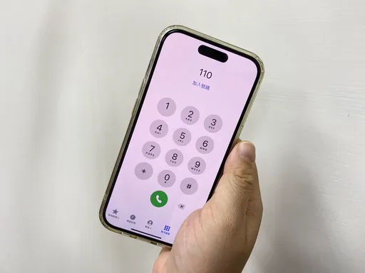 iPhone打110竟進語音!20秒才有人接 業者回應讓他炸了