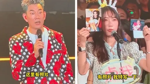  太感人了！22年前被任賢齊救了一命的女孩　拿被抱照片來相認