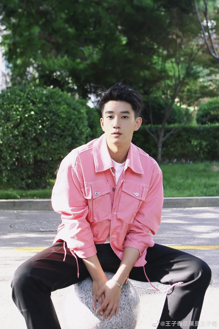 王子奇關注舊愛的新戀情。翻攝王子奇微博