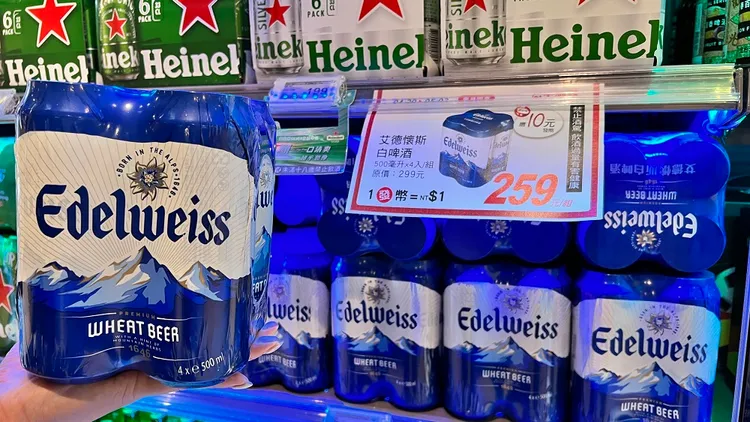 艾德懷思Edelweiss，擁有「啤酒界的香檳」的美名，500ml*4入/組，特價259元。業者提供