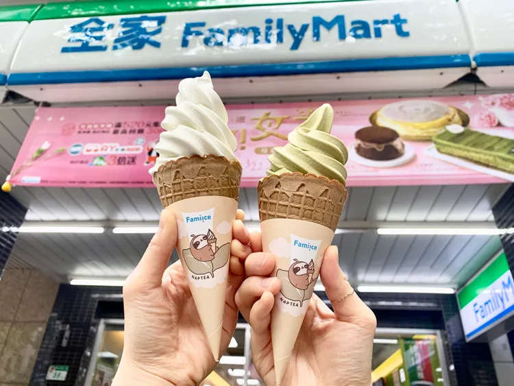 全盈+PAY限定優惠，全家Fami!ce霜淇淋買1送1。業者提供