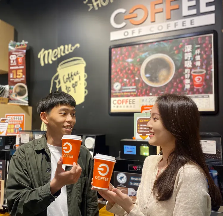 「PXGo!全聯線上購」滿千送千福利點，OFF COFFEE最低不到10元。業者提供