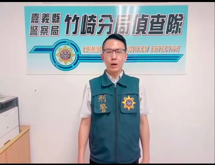 竹崎分局偵查隊長謝武勳強調，阿里山沒有動靜，一切平安。警方提供