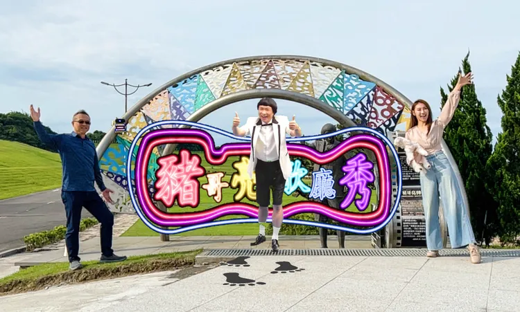 謝順福（左）、謝金晶（右）以AI的變臉與聲音、製作「問明牌」的豬式幽默影音創作。巨橙文創提供