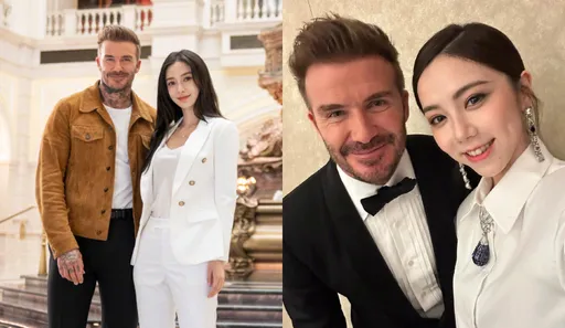 貝克漢澳門行Angelababy、鄧紫棋搶貼臉　竟還傳出公然帶人「開房間」