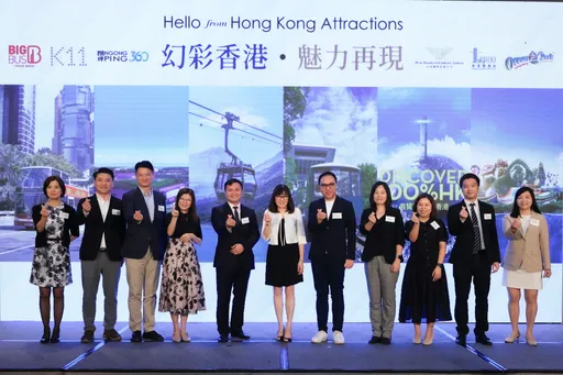幻彩香港　魅力再現