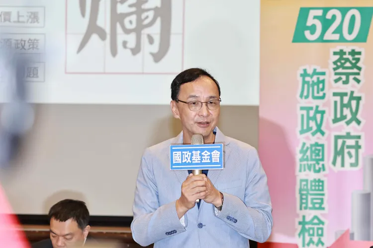 國民黨主席朱立倫。施昂強攝