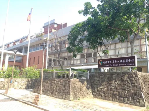 醫院涉詐領經費!長年承包至善養護中心惹議 北市府回應了