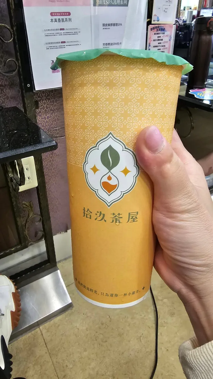 王瑞玲對於「橙汁汗」的感覺不太好。翻攝自王瑞玲臉書