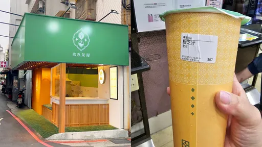 Toyz飲料店全台開20間!她喝「橙汁汗」傻了:像化學橙汁咳嗽藥水