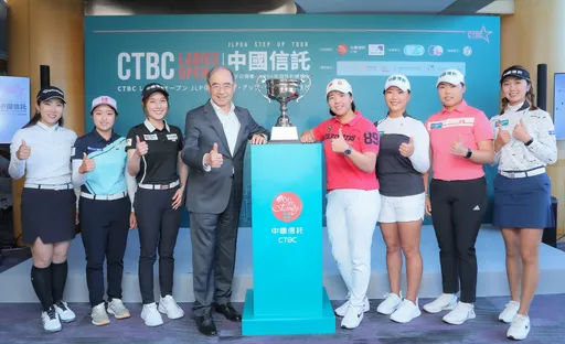 日次巡首場海外共證!「2023中國信託女子公開賽」周四開打 108女將搶700萬獎金