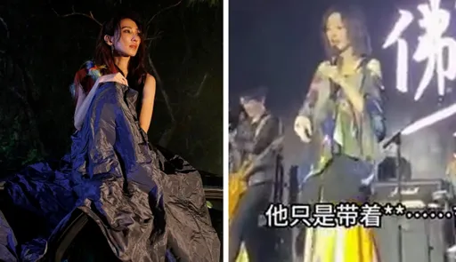 完整影片｜才女戴佩妮台上脫口說出「雞X」　糗到趴倒在鍵盤上