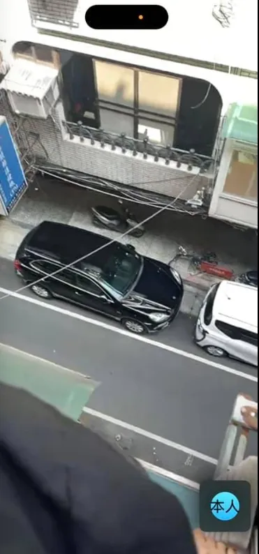 曾樂兒留言附上的照片，是看似她站在高處往下望，讓關心她的人相當著急。引自曾樂兒臉書