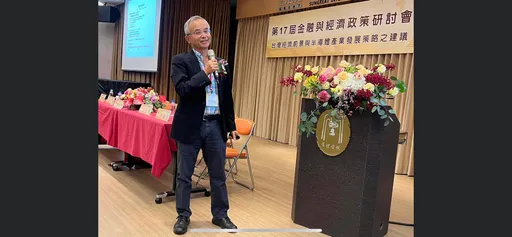 台積電建廠老兵的妙論 指成功最大推手是張忠謀