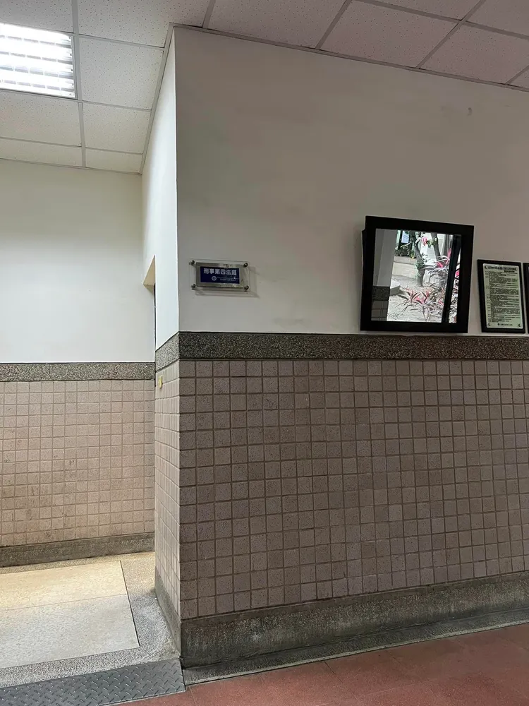 連千毅3日下午急奔法院。取自連千毅臉書