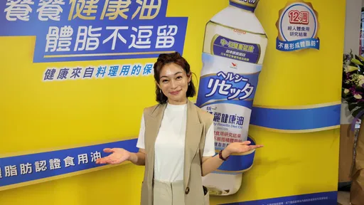 美女主播膽固醇爆高 竟是這個原因