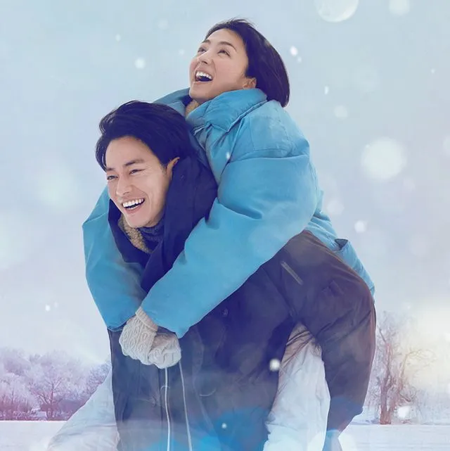 《First Love初戀》掀起大家對日劇還有90年代美好的回憶。Netflix提供