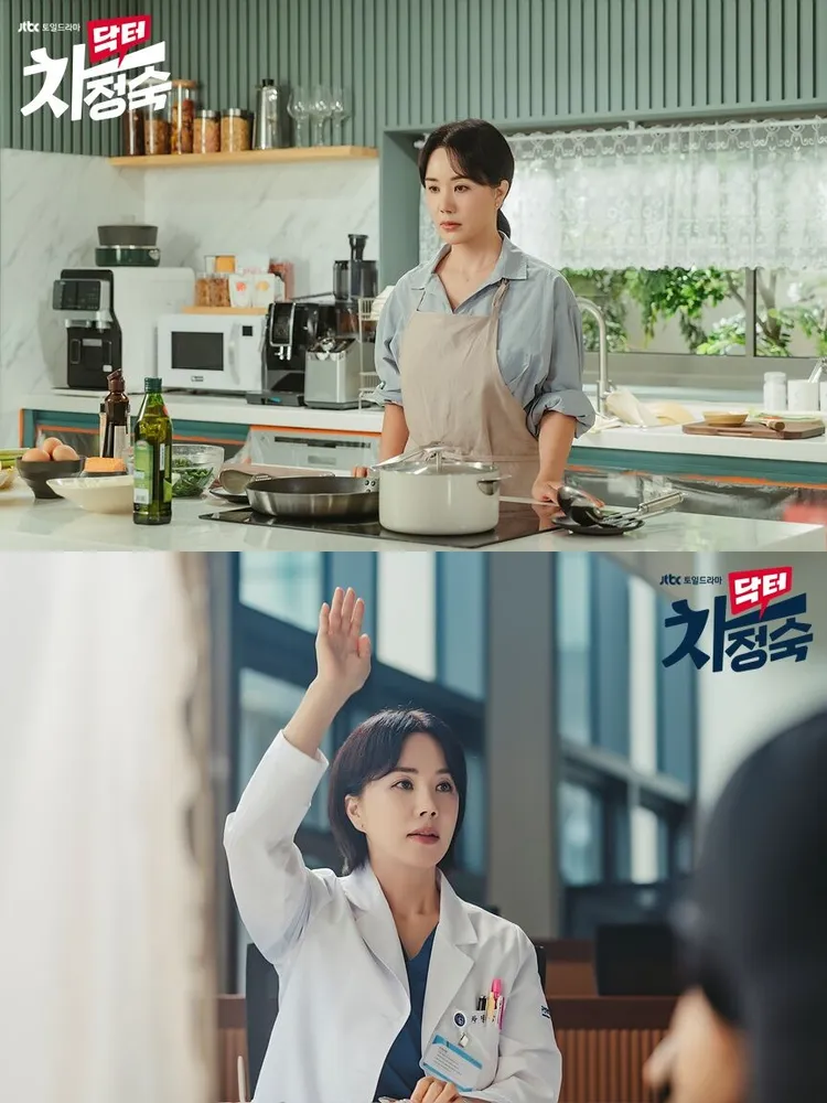 嚴正化在《車淑貞醫生》飾演家庭主婦，生了一場大病後決定重拾夢想。翻攝JTBC