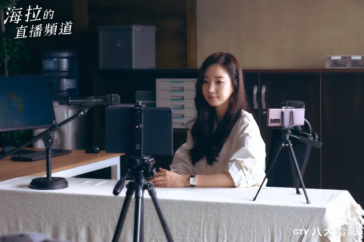 金思朗為了反擊偷情老公所設下的圈套，展開復仇計畫。八大電視