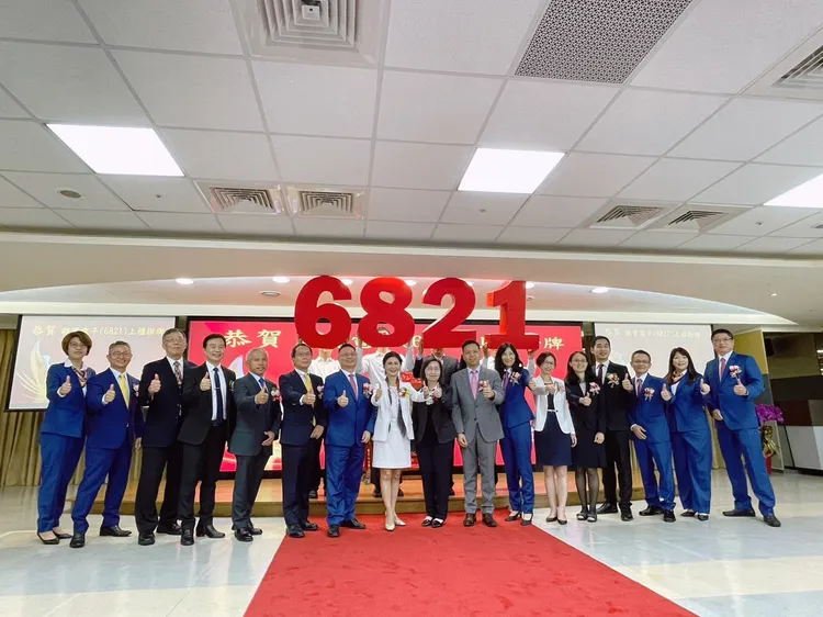 聯寶電子今上櫃大漲近50%。業者提供