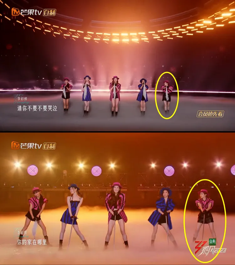 徐懷鈺（黃圈處）頻頻看著隊友「現學現跳」。翻攝《乘風2023》