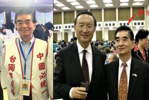 「愛國」僑領力挺港版國安法 美籍港人涉間諜罪被中國判無期