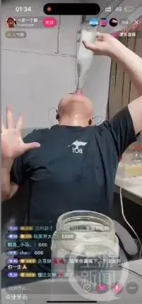 三千哥喝下4瓶白酒後身亡。