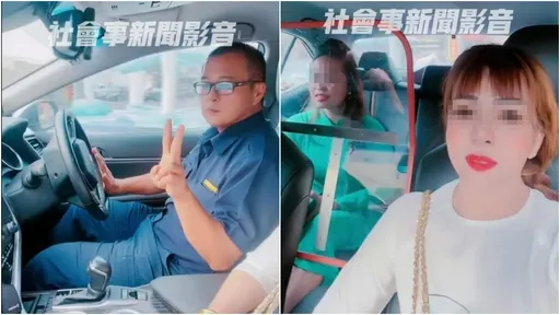 警官開警車爽載2妹子!沒繫安全帶還比YA 影片流出這下慘了