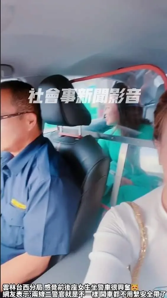 翻攝自「社會事影音新聞」