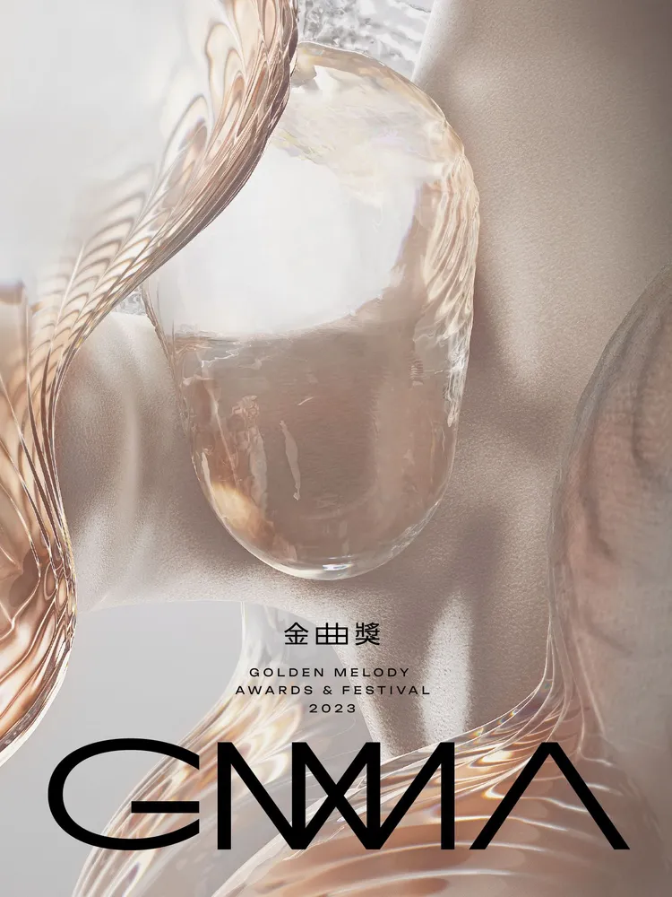 主視覺3象徵喉嚨。台視提供