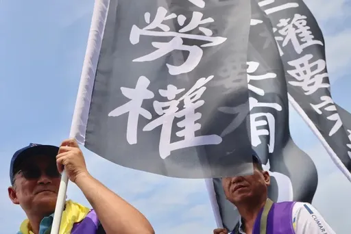 失業率3.5% 23年同期新低